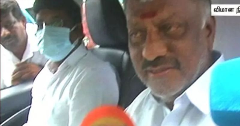 Ops case issue update