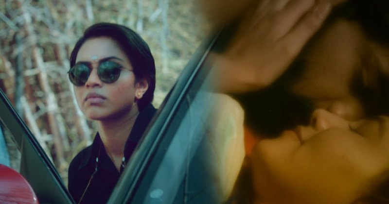 Cadaver movie trailer video viral