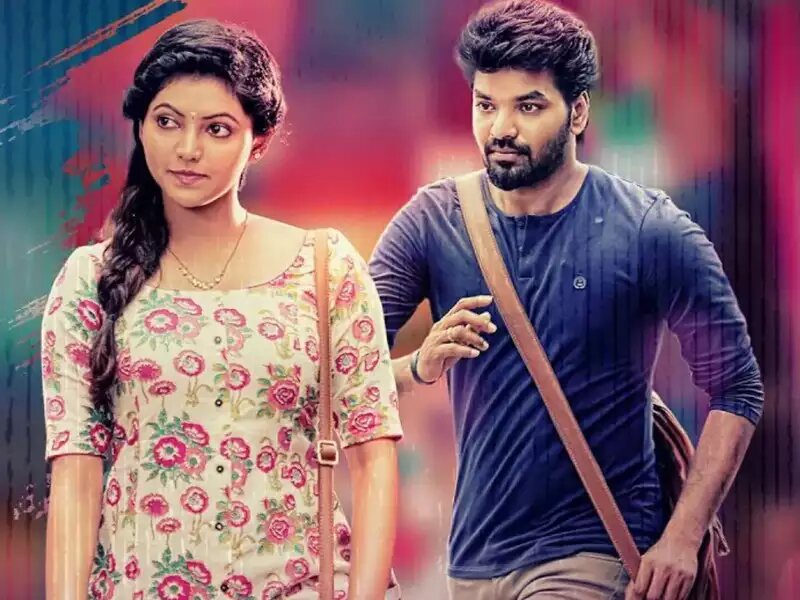 Enni thuniga sneak peek video viral