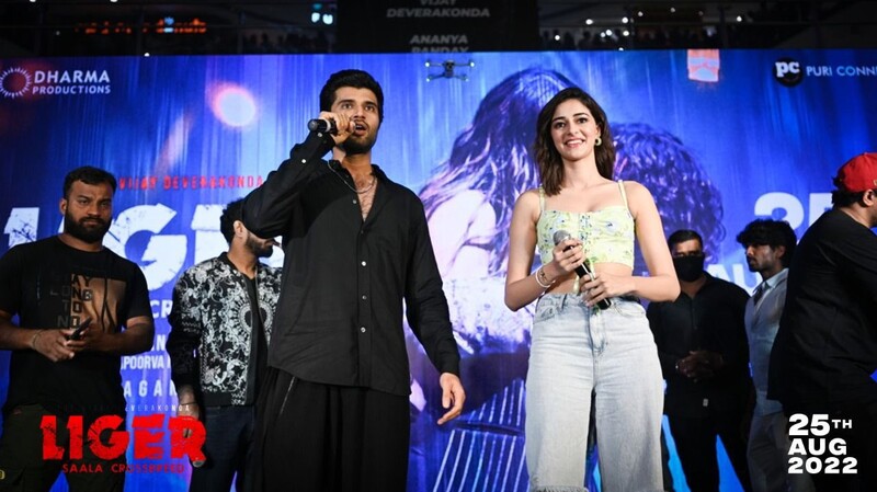 Vijay deverakonda ananya pandey video viral