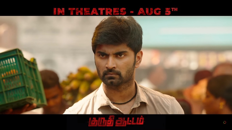 Kuruthi aattam sneak peek