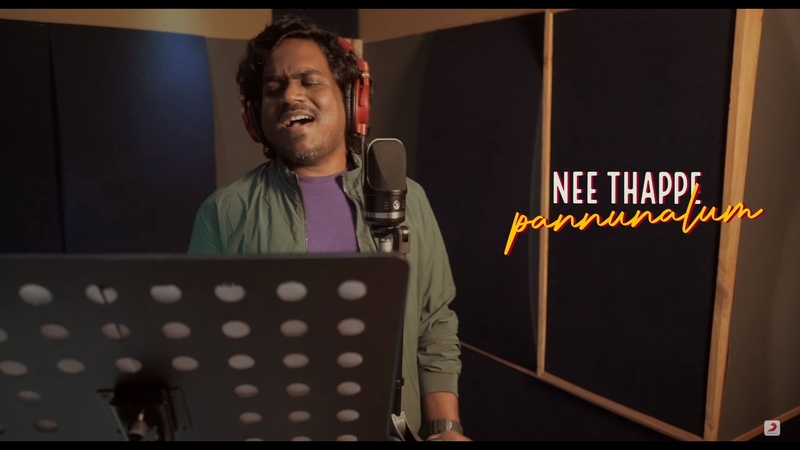 Love today video song