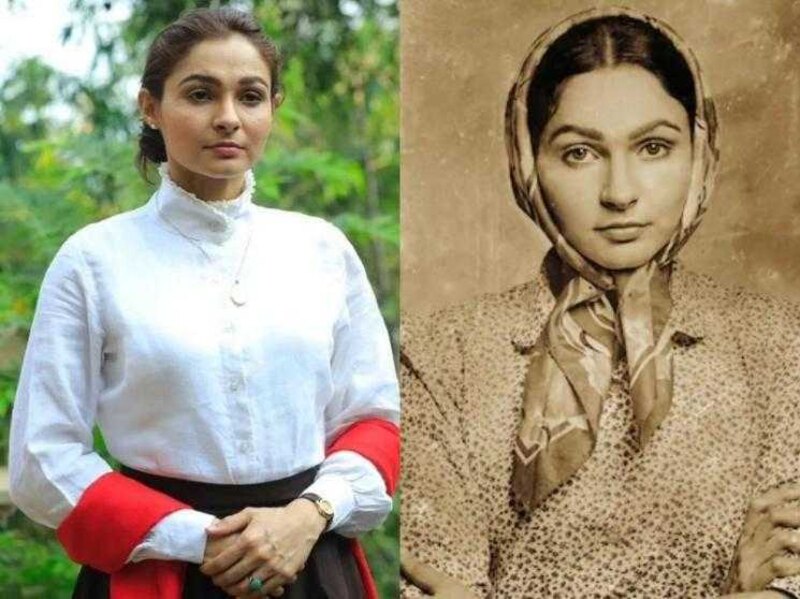 Andrea mysskin pisasu 2 update