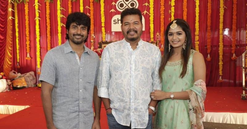 Sk next maaveeran pooja