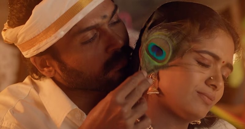 Maduraveeran video song