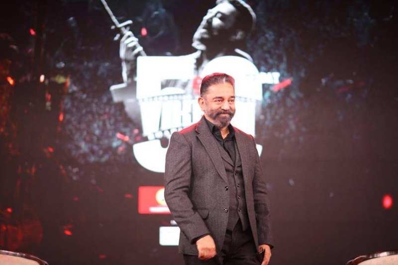 Vikram 50days celebration video viral