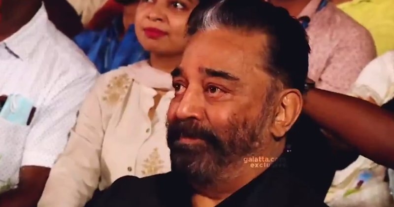 Vikram 50days celebration video viral