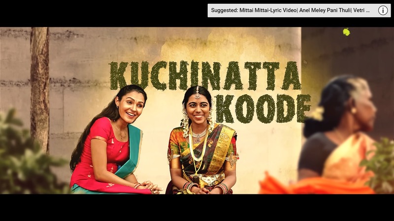 Keeche keeche video song