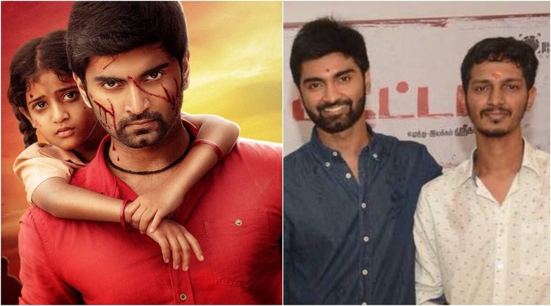 Ak63 director sri ganesh video viral