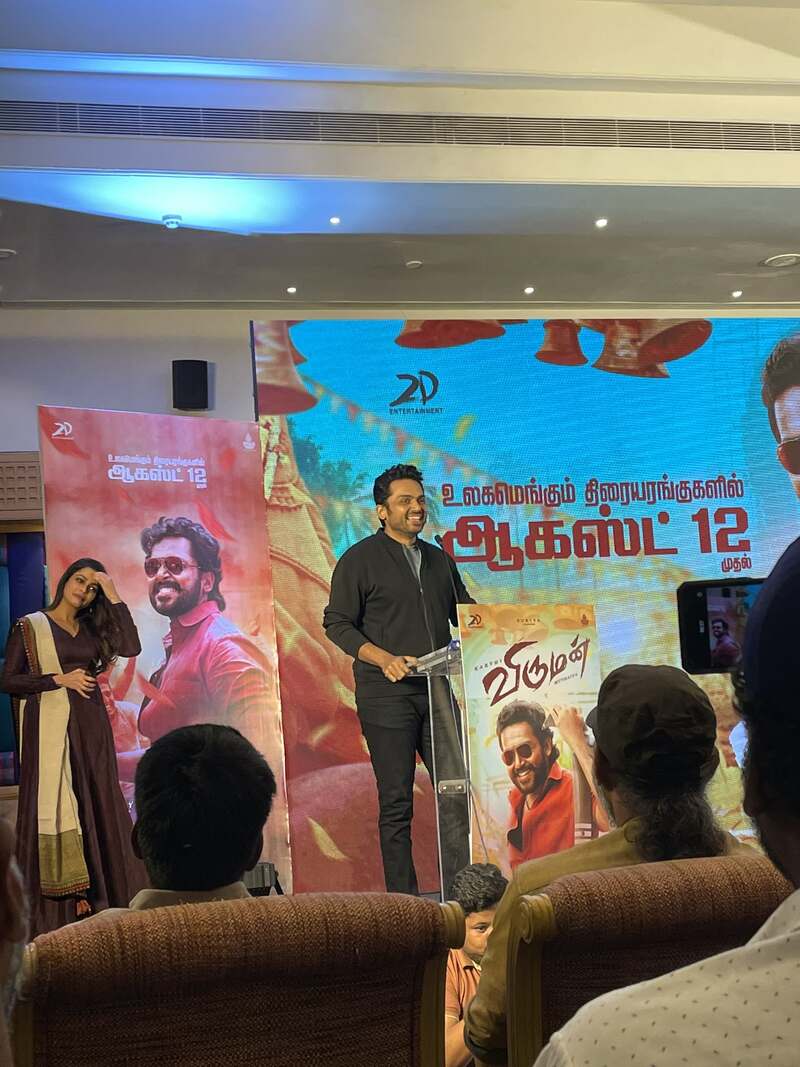 Karthi the gem video viral