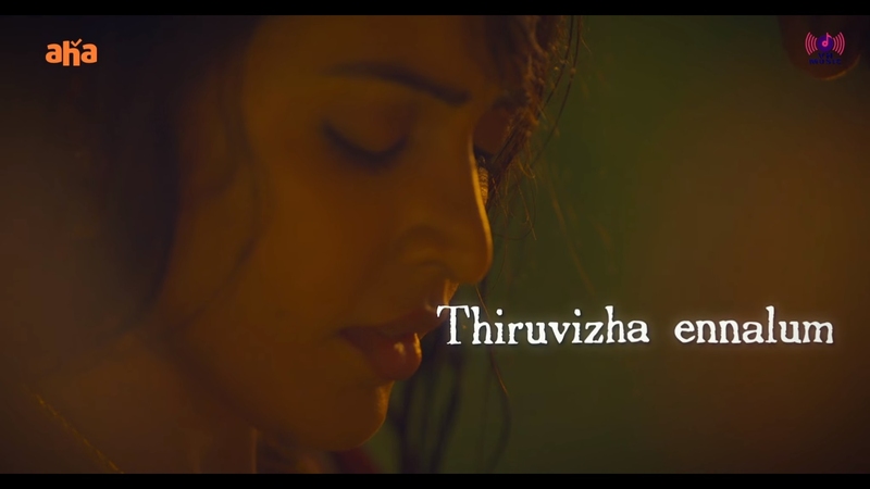 Jiivi2 video song trending