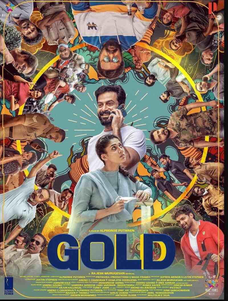 Nayanthara latest movie update