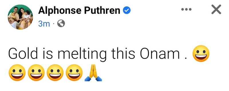 Nayanthara latest movie update