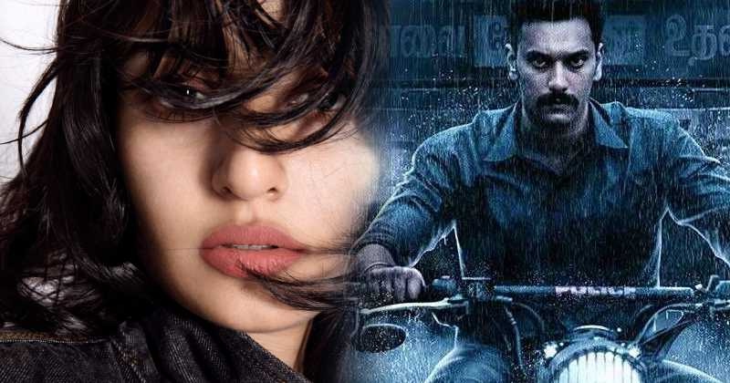 Pavithra marimuthu from diary