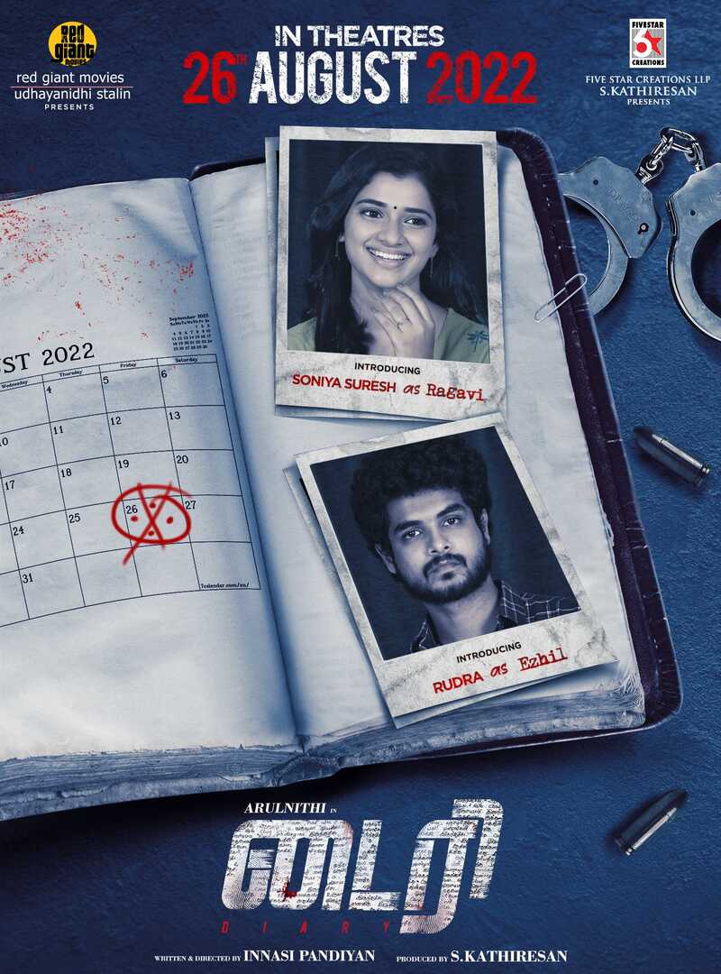 Arulnithi diary update