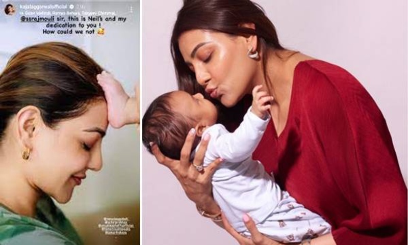 Kajal aggarwal laest scene recreation