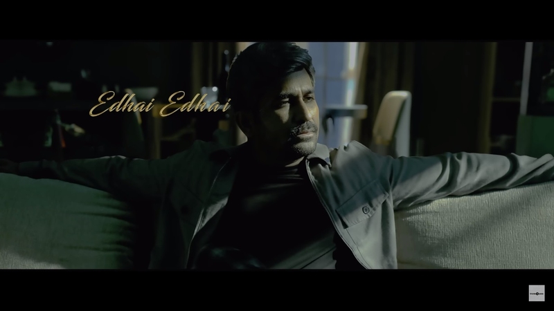 Kolai lyrical video song viral