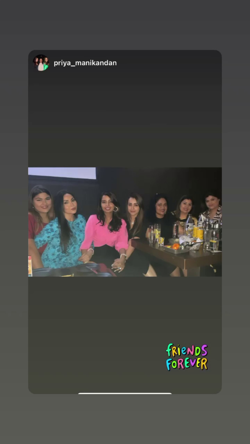 Trisha latest party with friends