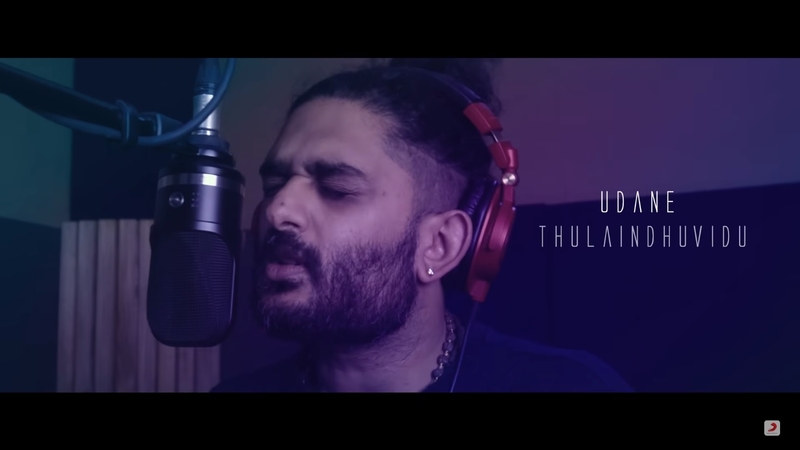 Yuvan vibe love today 2nd song