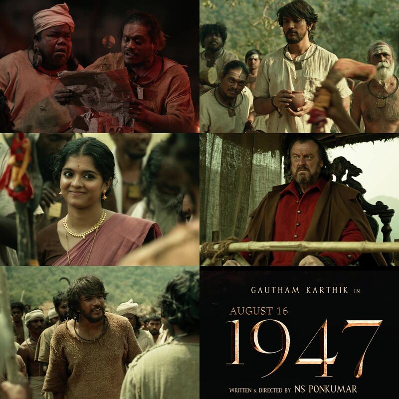 Aug16 1947 trailer video viral