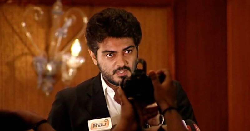 Ajith latest photos ak61 spot