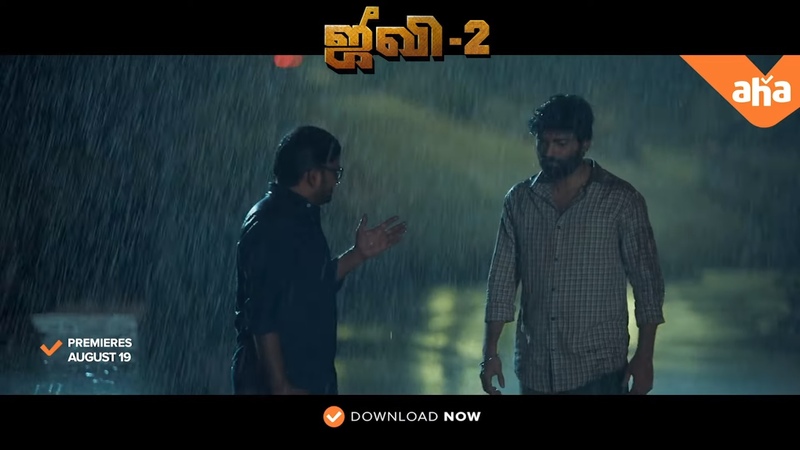 Jiivi 2 promo video viral