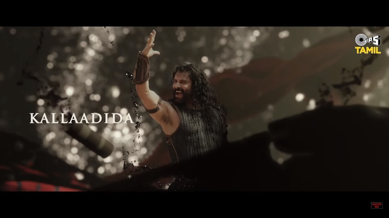 Chola chola video song viral