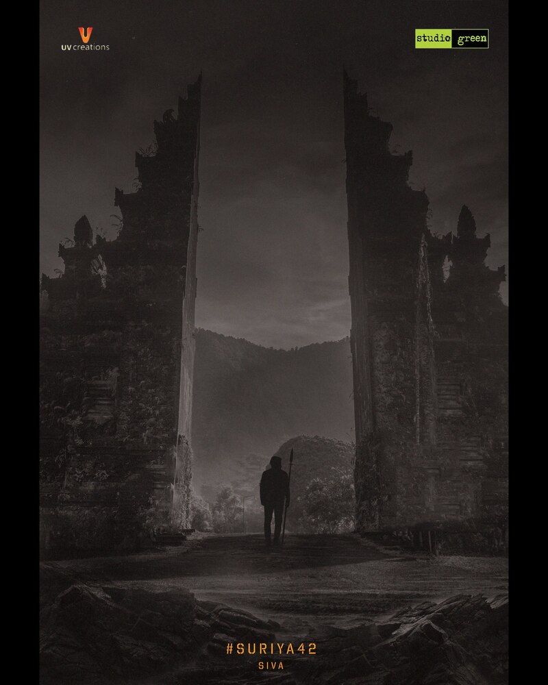 Suriya siruthai siva project