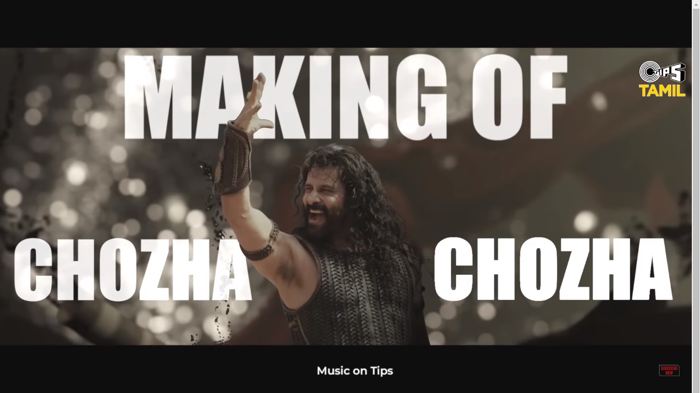 Chola chola making video