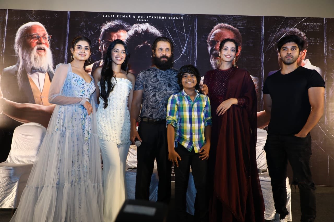 Cobra press event trending