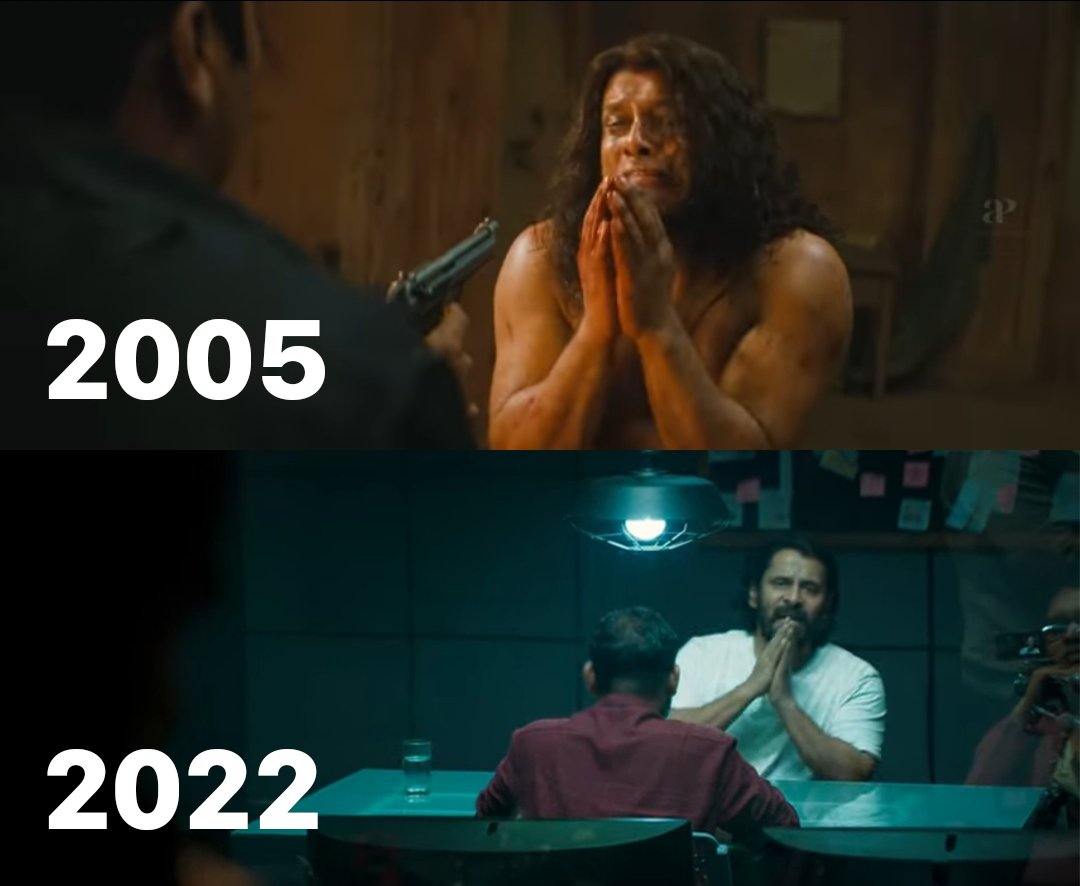 Cobra trailer video viral