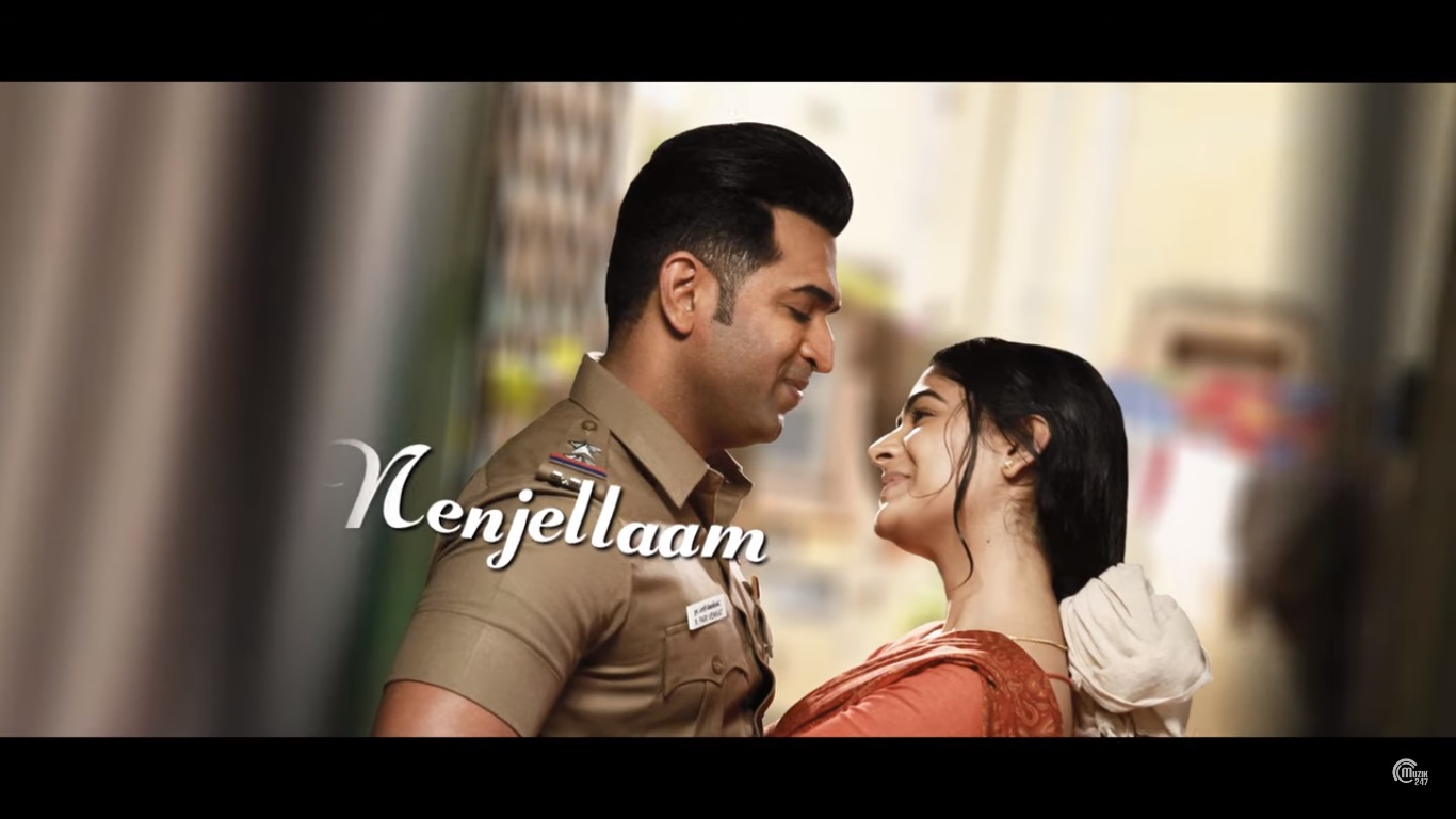 Sinam movie first single