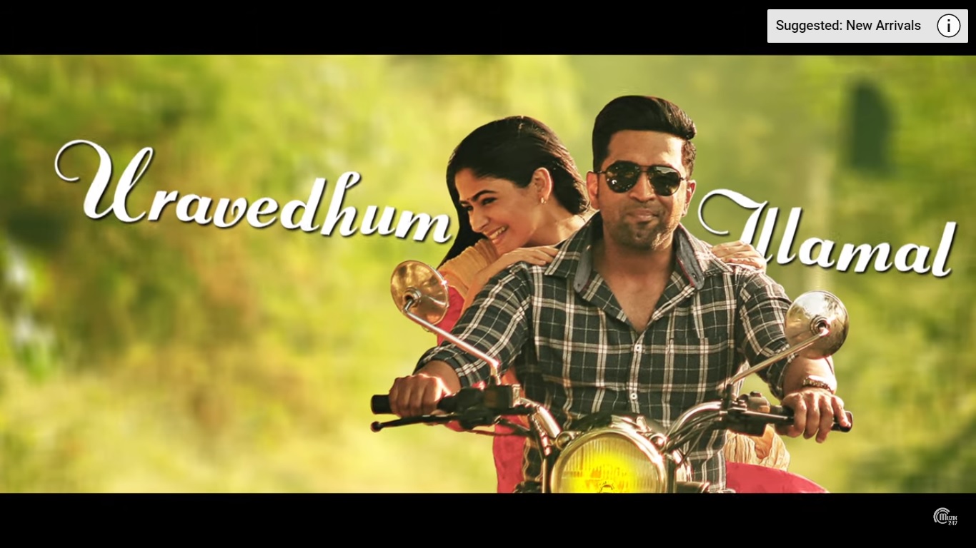 Sinam movie first single