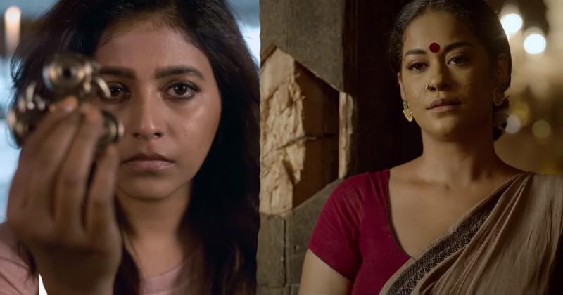 Anjali jhansi video viral