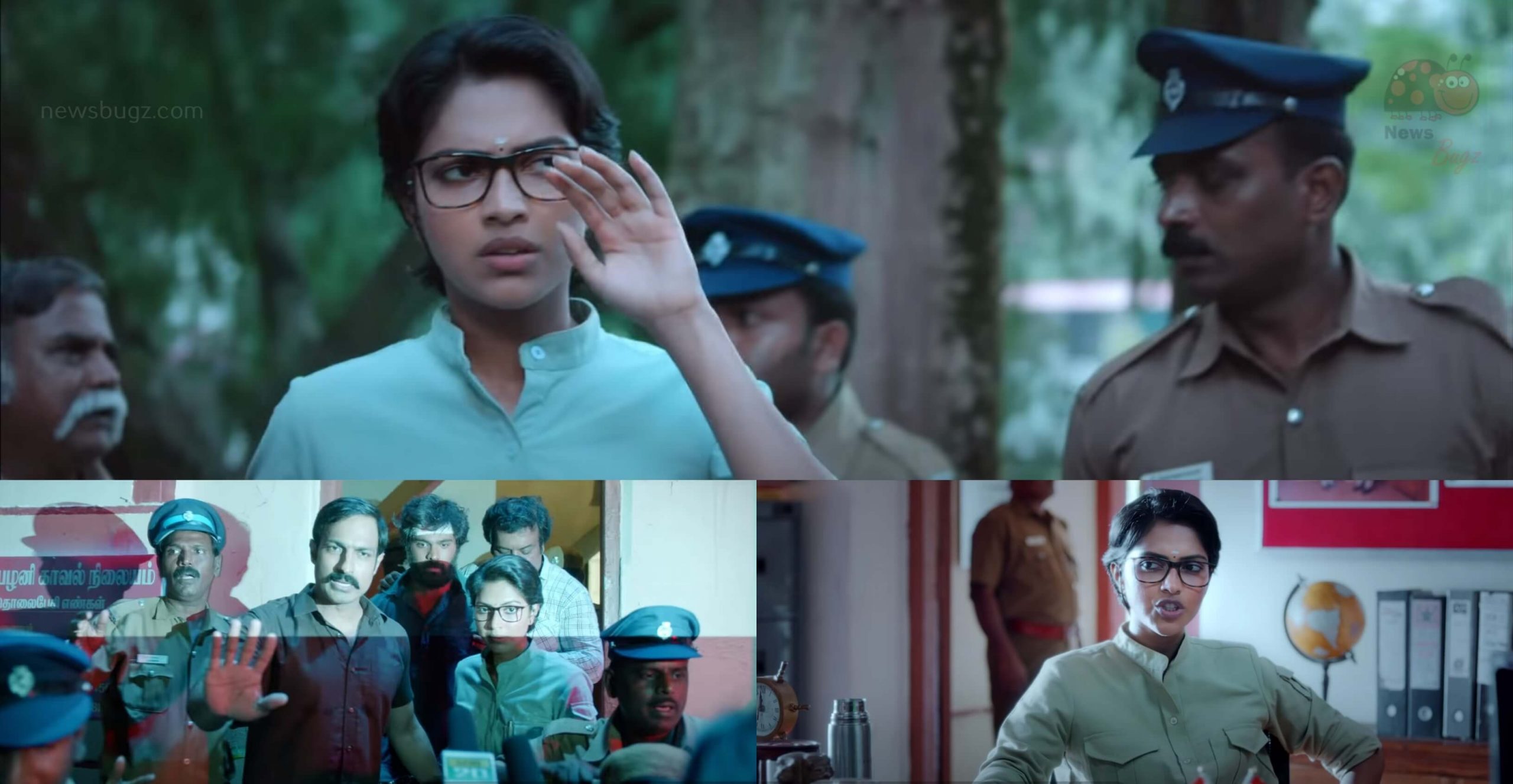 Amala paul ex bf arrested