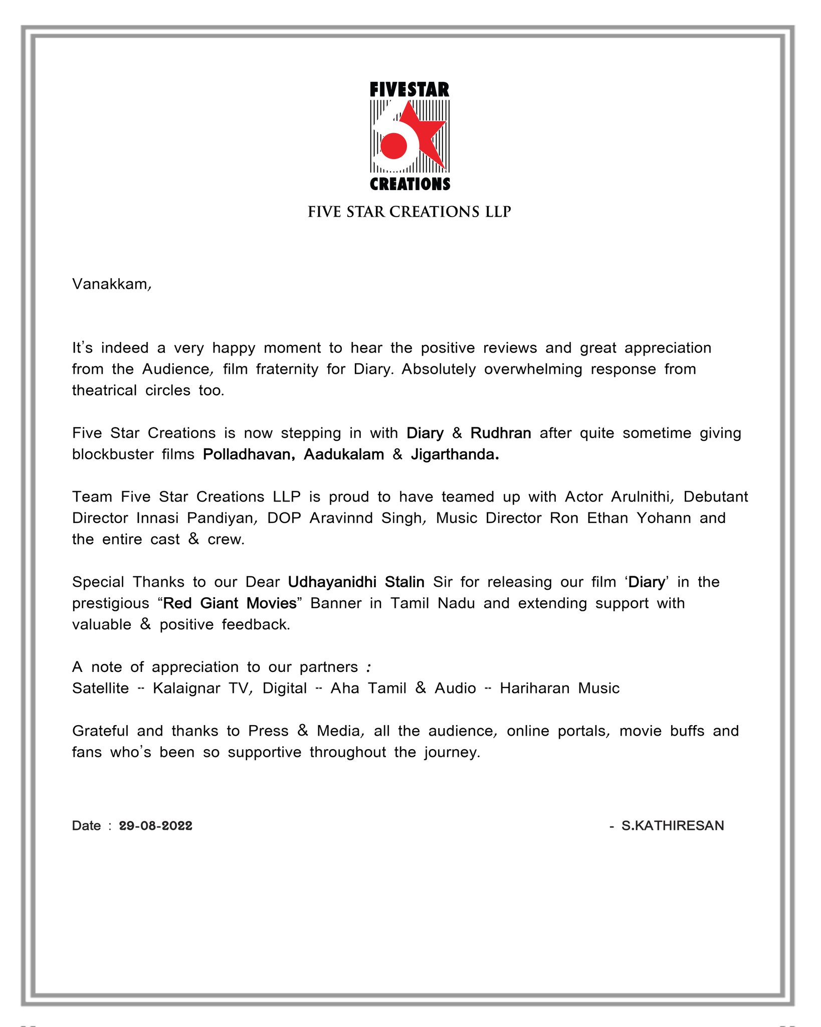 Arulnithi diary new video viral