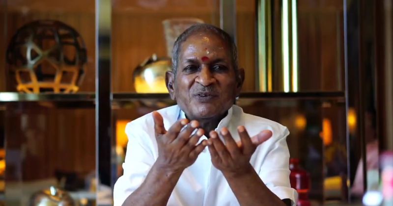 Yuvan ilaiyaraja video viral