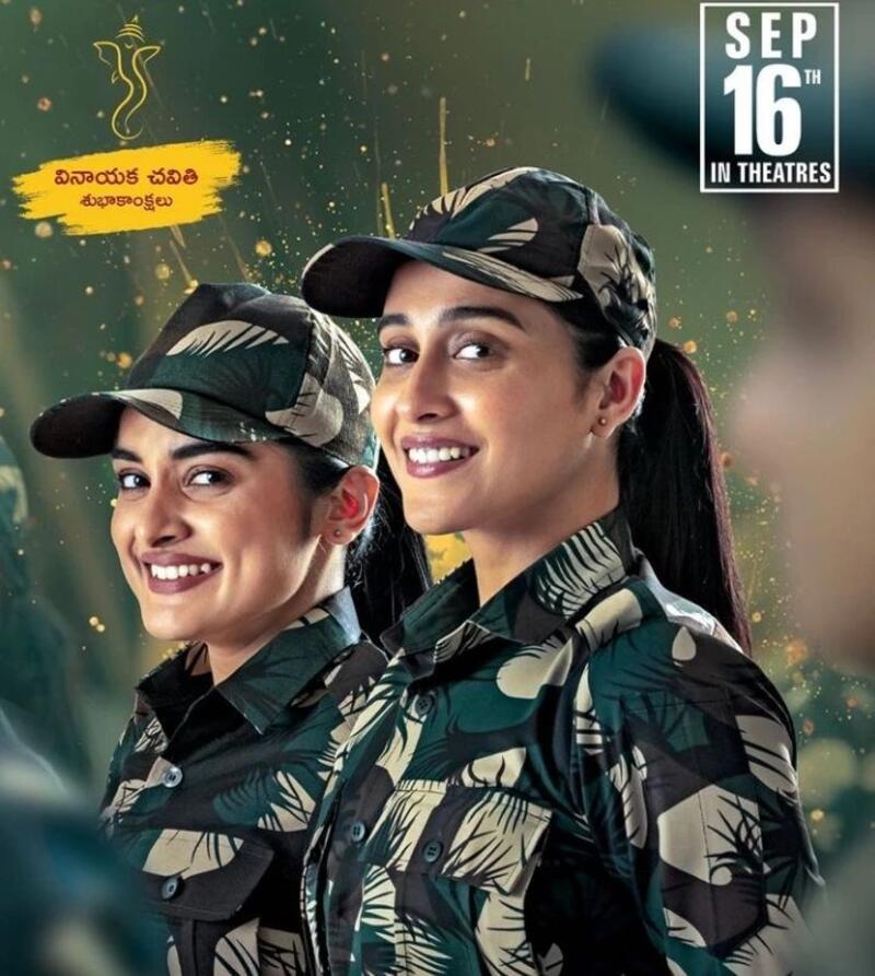 Nivetha thomas new regina cassandra hot