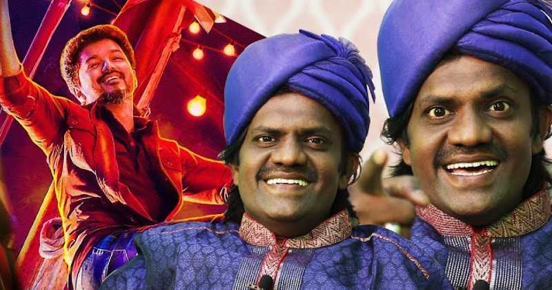 Bomba bakya is no more