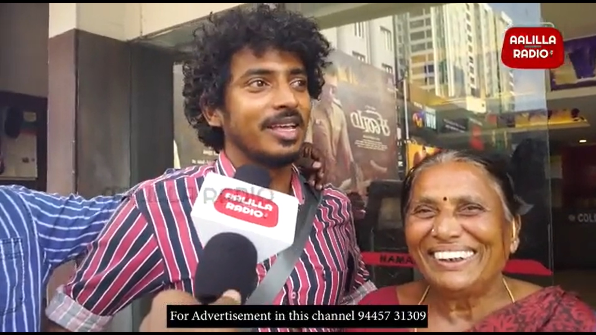 Pa ranjith assistant dir video viral