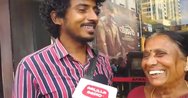 Pa ranjith assistant dir video viral