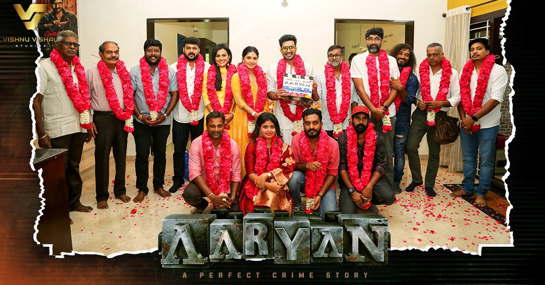Aryan movie pooja stills viral