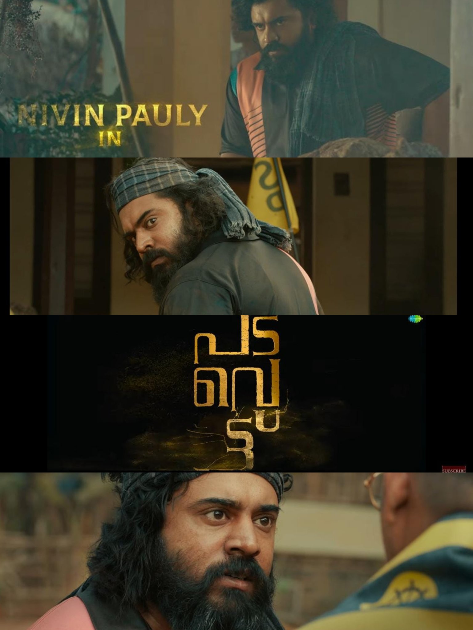 Padavettu latest video viral