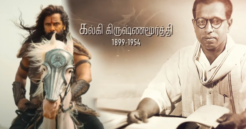 Kalki birthday video viral