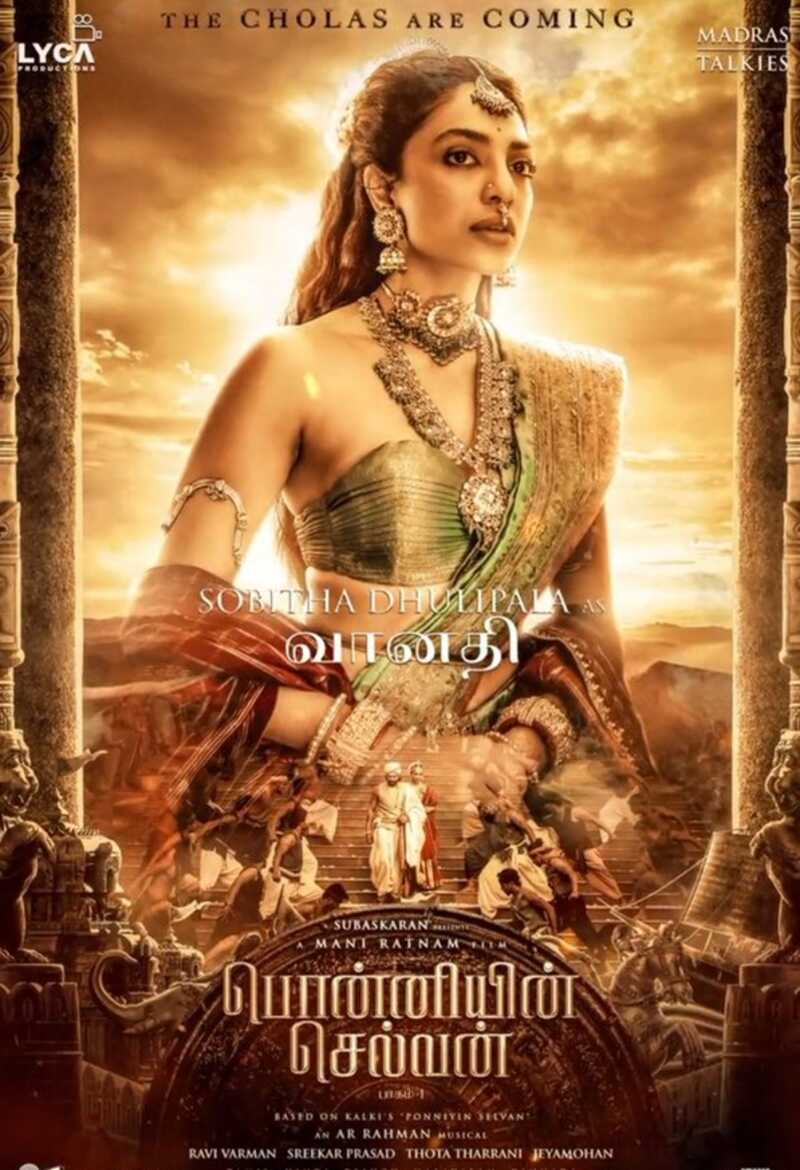 Ponniyin selvan sobhita as vanathi