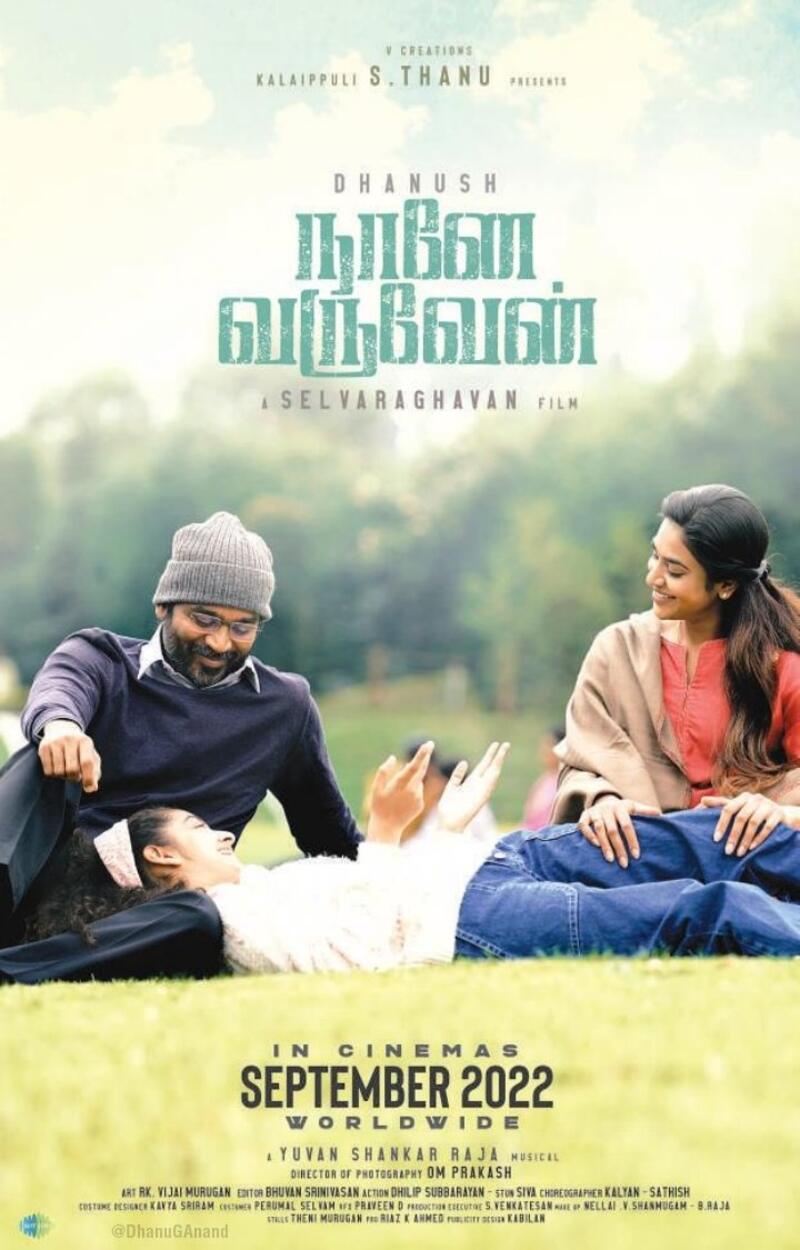 Dhanush selva nane varuven update