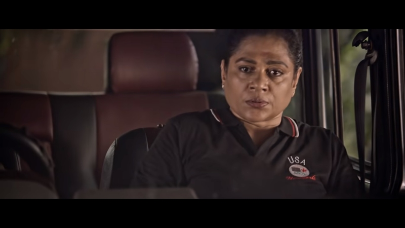 Aadhaar video viral trending