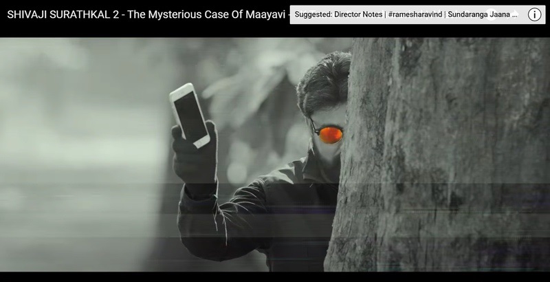 Ramesh aravind 103 video viral