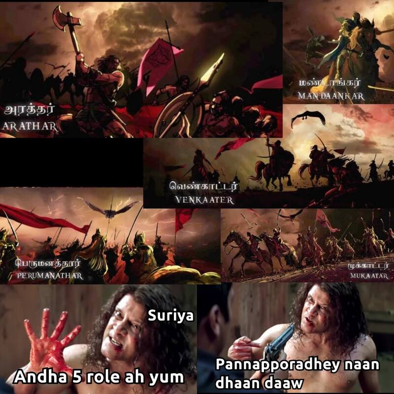 Suriya as velpari update