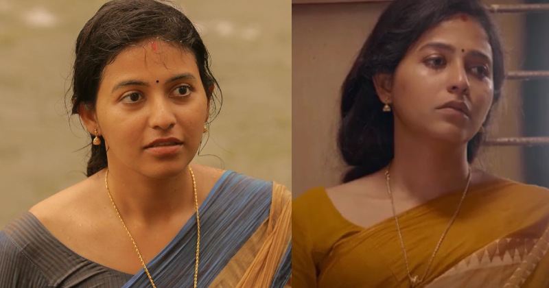 Anjali tamil new hot vedio telungu